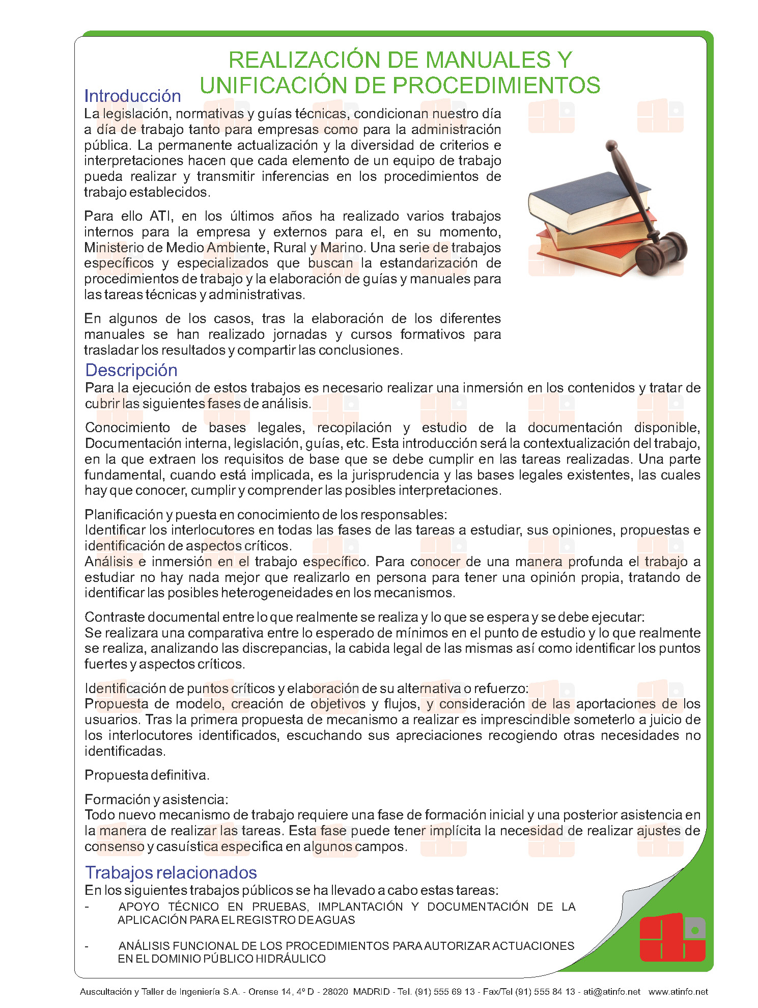 auscultacion-ingenieria-atinfo-realizacion-manuales-unificacion-procedimientos